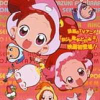   Ojamajo Doremi Sharp Movie <small>Director</small> 